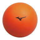 ミズノ MIZUNO リフティングボール STEP1 ボール メンズ P3JBRC4154 ラフィートスポーツ
