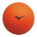 ミズノ MIZUNO リフティングボール STEP2 ボール メンズ P3JBRC4254 ラフィートスポーツ