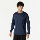ミズノ MIZUNO Basicプラクティスシャツ 長袖 バレーボール バレーボール プラクティスシャツ/パンツ メンズ V2MAB53214 ラフィートスポー...