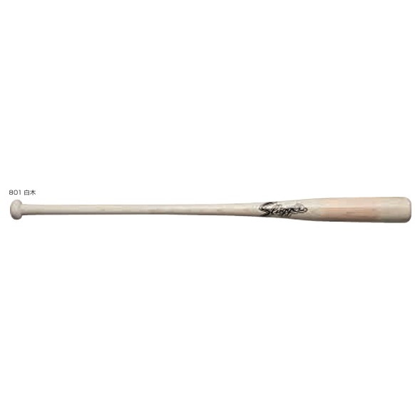 久保田スラッガー ノックバット BAT-801 朴×メープル フィンガータイプ