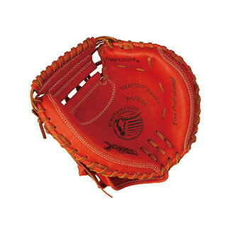 Lafitte ラフィートスポーツの久保田スラッガー 少年軟式野球用グラブ トレーニング用キャッチャーミット TR-CMP 右投げ用 左投げ用 捕手用 ジュニア｜アングル2