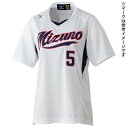 返品交換不可 大特価 MIZUNO ミズノ ゲームシャツ レディース ソフトボール 12JC4F7014 ラフィートスポーツ