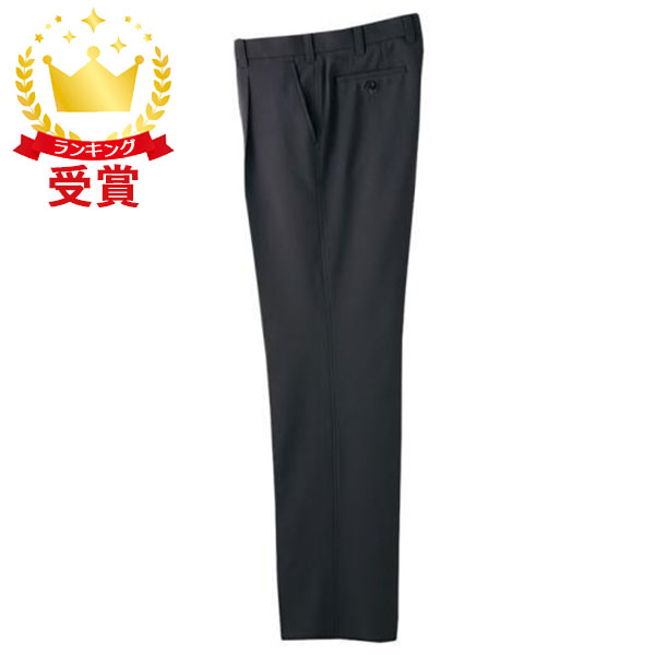 MIZUNO ߥ Ƚ å 륷  12JD5X2207 եȥݡ