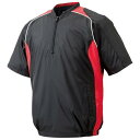 MIZUNO ミズノ ハーフZIPジャケット 半袖 野球 12JE4V4109 ラフィートスポーツ