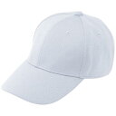 【最大2000円割引クーポン!枚数限定5/6 09:59まで】MIZUNO ミズノ オールメッシュ・六方型 野球 アパレル ユニセックス 男女兼用 52BA23...