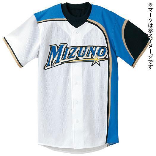 返品交換不可 大特価 MIZUNO ミズノ シャツ 日本ハムファイターズ型 オープンタイプ メッシュ ホーム 野球 52MW08101