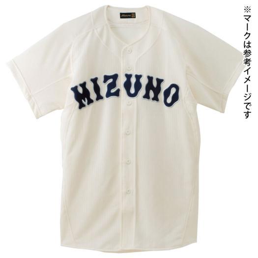 MIZUNO ミズノ シャツ・オープンタイプ 野球 アパレル ユニセックス 男女兼用 52MW17348
