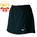 【最大2000円割引クーポン!枚数限定5/6 09:59まで】MIZUNO ミズノ スカート ブラック 62JB720409 インナー ポケット付き ラケットス...