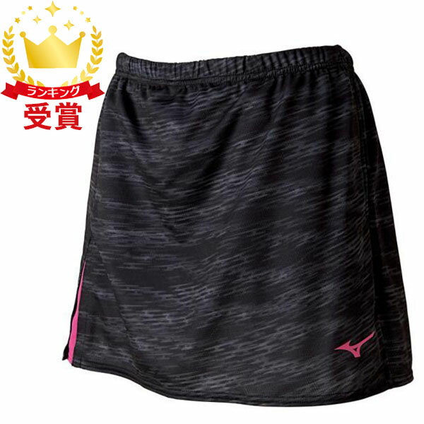 MIZUNO ߥ   ѥ ǥ 82JB820109 եȥݡ