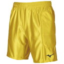 MIZUNO ミズノ キーパーパンツ P2MB807545 ラフィートスポーツ