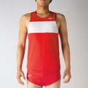 【最大2000円割引クーポン!枚数限定5/6 09:59まで】MIZUNO ミズノ レーシングシャツ 陸上競技 U2MA705062 ラフィートスポーツ