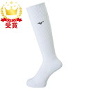 MIZUNO ミズノ ソックス バレーボール アパレル ユニセックス 男女兼用 V2MX800970 ラフィートスポーツ