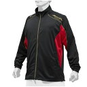 返品交換不可 大特価 MIZUNO ミズノ ウォームアップシャツ 野球 ジャージ ユニセックス 男女兼用 12JC9R0392 ラフィートスポーツ