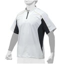 MIZUNO ミズノ トレーニングジャケット 野球 アパレル ユニセックス 男女兼用 12JE9J0301 ラフィートスポーツ