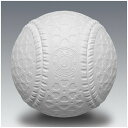 MIZUNO ミズノ 軟式J号 ジュニア用 トップインターナショナル 野球 ボール 16JBR12300 ラフィートスポーツ