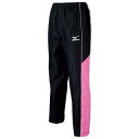 MIZUNO ミズノ ウィンドブレーカーパンツ バスケットボール W2JF650198 ラフィートスポーツ