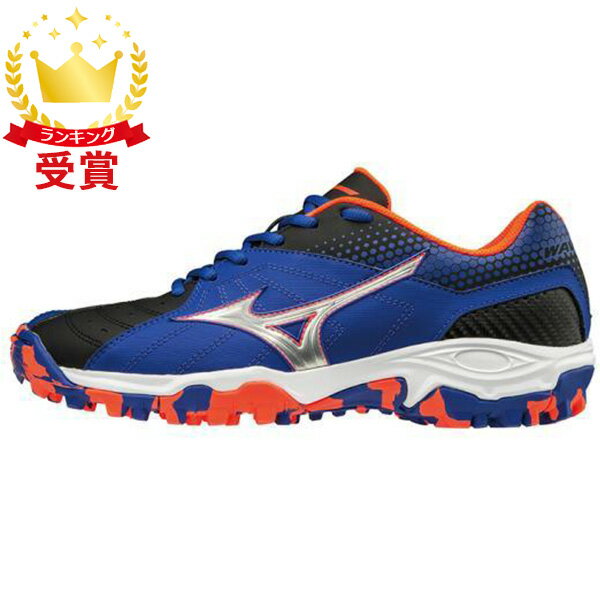 ʸԲ ò MIZUNO ߥ ֥ 3 ϥɥܡ 塼 ȥ ˥å ˽ X1GD185003