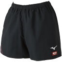 【最大2000円割引クーポン!枚数限定11/6 09:59まで】MIZUNO ミズノ ゲームパンツ ウィメンズ 卓球 アパレル レディース 82JB920397...