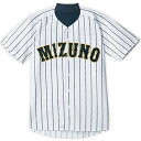 MIZUNO ミズノ サムライジャパンモデル H 12JC4F2001