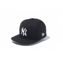 ニューエラ NEW ERA Child 9FIFTY ニューヨーク・ヤンキース ブラック ホワイト ジュニア 14524741 ラフィートスポーツ