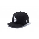 ニューエラ NEW ERA Child 9FIFTY ロサンゼルス・ドジャース ブラック ホワイト ジュニア 14524745 ラフィートスポーツ