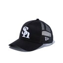 ニューエラ NEW ERA Youth 9FORTY A-Frame トラッカー 福岡ソフトバンクホークス ブラック キッズ 14524501 ラフィートスポーツ