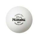 【最大2000円割引クーポン!枚数限定5/6 09:59まで】ニッタク Nittaku 卓球 練習用ボール Dトップトレ球50ダース入り NB1521 ラフィー...