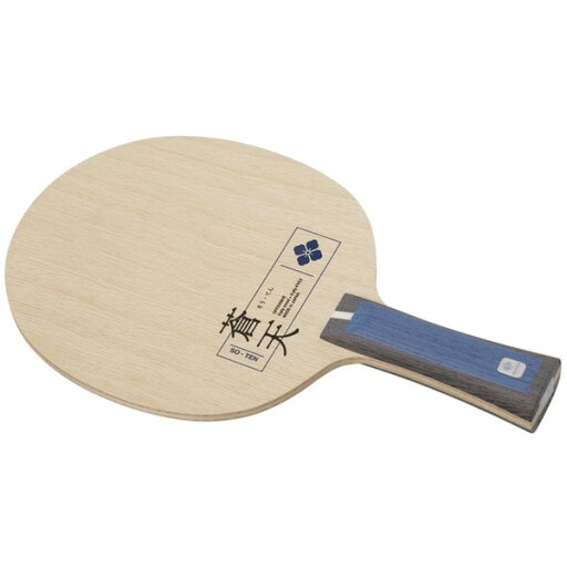 ニッタク Nittaku 蒼天 FL 卓球 ラケット NC0488 ラフィートスポーツ ニッタク Nittaku 蒼天 FL 卓球 ラケット NC0488 ラフィートスポーツ