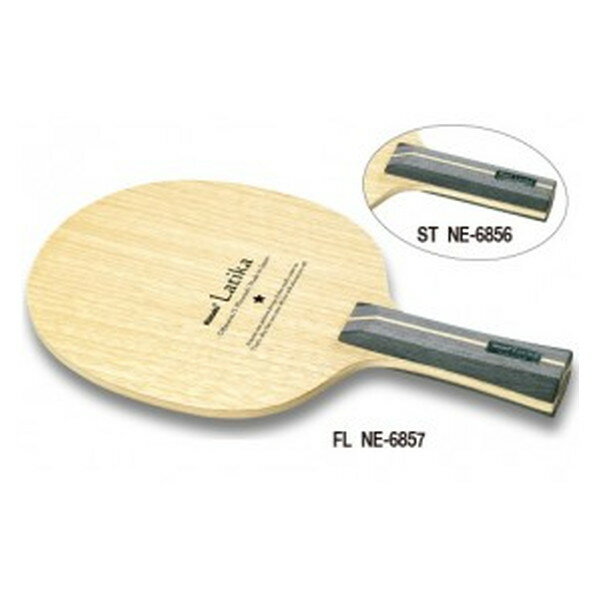 【最大2000円割引クーポン！枚数限定12/6 09:59まで】ニッタク Nittaku ラティカ FL 卓球 ラケット NE6857 ラフィートスポーツ