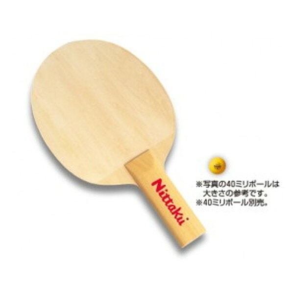 ニッタク Nittaku サイン用ビッグラケット 卓球 NL9614 ラフィートスポーツ