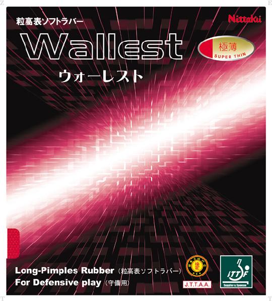 ニッタク Nittaku ラバー表 ウォーレスト 卓球用ラバー NR8558-20 ラフィートスポーツ