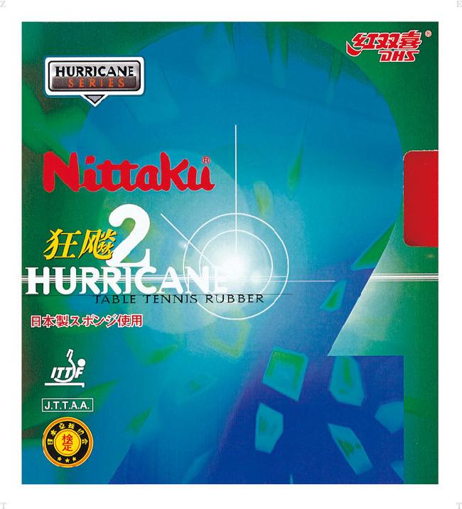 ニッタク Nittaku ニッタク・キョウヒョウ2 卓球用ラバー NR8668-20 ラフィートスポーツ