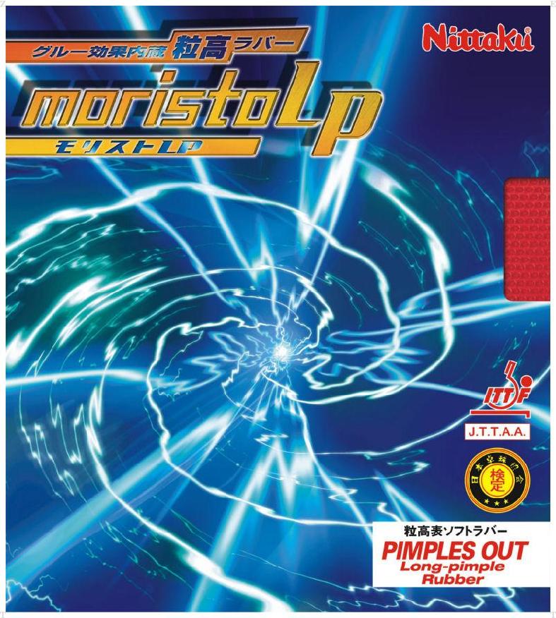 ニッタク Nittaku モリストLP 卓球用ラバー NR8673-20 ラフィートスポーツ