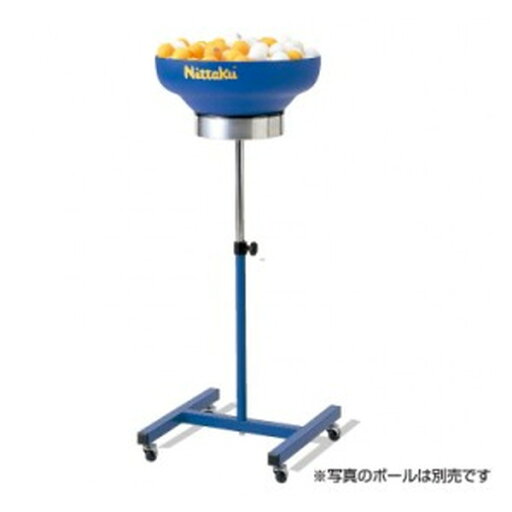 ニッタク Nittaku トレボックス 卓球 練習用ボールかご NT3391 ラフィートスポーツ ニッタク Nittaku トレボックス 卓球 練習用ボールかご NT3391 ラフィートスポーツ