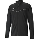 PUMA プーマ TEAMRISE トレーニングジャケット トレーニングシャツ 657647-03 メンズ「P」 ラフィートスポーツ
