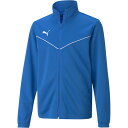PUMA プーマ TEAMRISE トレーニングジャケット JR トレーニングシャツ 657652-02 ジュニア「P」 ラフィートスポーツ