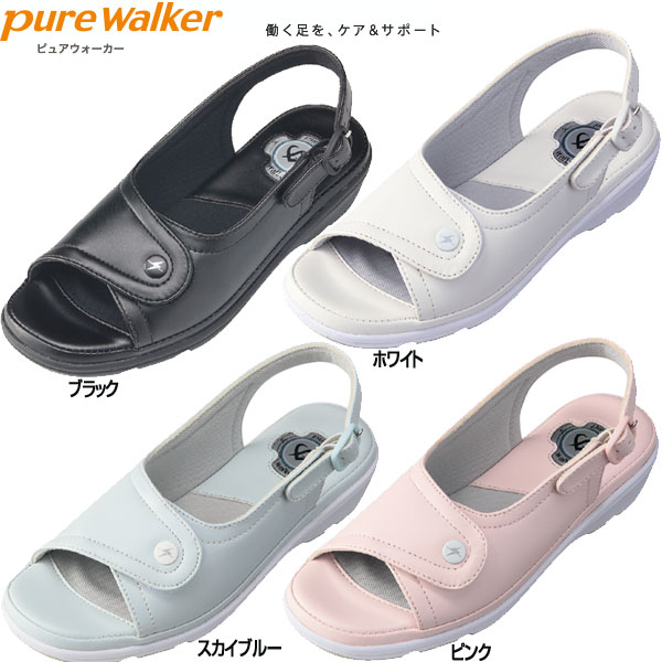 pure walker ピュアウォーカー オフィスサンダル プロフェッショナル PW8501 ナースシューズ レディース ダイマツ