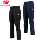 返品交換不可 在庫一掃セール ニューバランス new balance パデットパンツ メンズ JMPF1422 トレーニング 練習着 ユニセックス 中わた WJ...