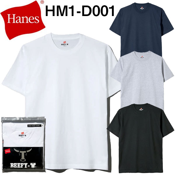 ヘインズ Hanes ビーフ�