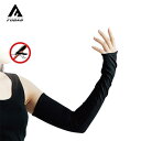 おたふく手袋 JW-637 BTバグクリア アームカバー レディース 防虫 吸汗速乾機能 紫外線