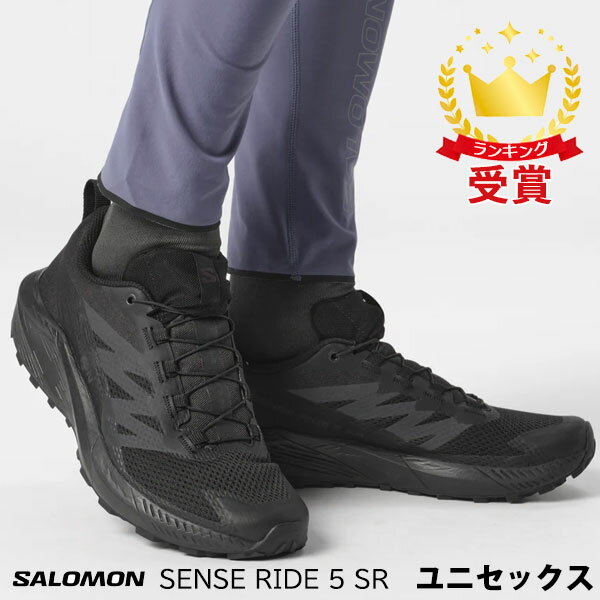 楽天市場】salomon s-lab sense 6の通販