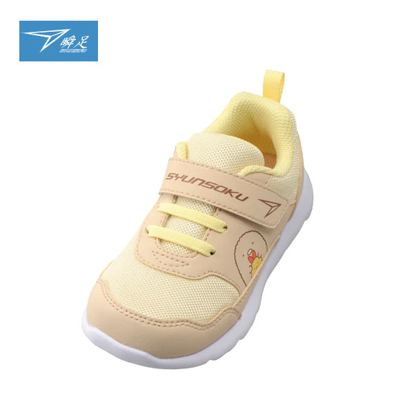 【最大2000円割引クーポン！枚数限定12/6 09:59まで】アキレス ACHILLES 瞬足 シュンソク 足育 すみっ..