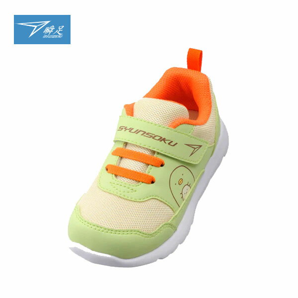 �����쥹 ACHILLES ��­ ����󥽥� ­�� ���ߤå����餷 �٥ӡ� ���å� ���ˡ����� ���塼�� �� SKF2560 �����ޤ�
