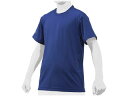 MIZUNO ミズノ ジュニア・Tシャツ・丸首 野球 12JA8T5216 ラフィートスポーツ(4)