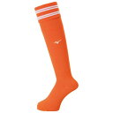 【最大2000円割引クーポン!枚数限定5/6 09:59まで】MIZUNO ミズノ ストッキング23-25cm サッカー P2MX805254 ラフィートスポー...