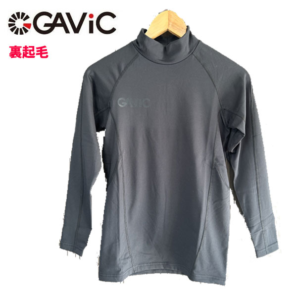 返品交換不可 在庫一掃セール GAViC ガビック サッカー フットサル ストレッチインナー インナーシャツ ハイネック 裏起毛 GA8375 gavic ユニセックス 即納