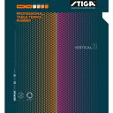 STIGA スティガ 粒高ラバー VARTICAL 20 バーティカル 20 RED 薄 卓球ラバー 1710200513 ラフィートスポーツ(4)