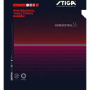 【最大2000円割引クーポン!枚数限定5/6 09:59まで】STIGA スティガ 粒高ラバー HORIZONTAL 55 ホリゾンタル 55 BLACK 薄 ...