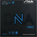 STIGA スティガ テンション系裏ソフトラバー DNA プロ M 黒 特厚 卓球ラバー 1712020121 ラフィートスポーツ(4)