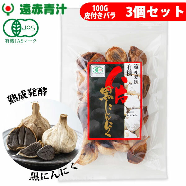 �����Ľ� ���ְ�ɲ ͭ�� Ȭ�� ���ˤ�ˤ� ���դ��Х� 100g 3�ޥ��å� 3085-3 ��ե����ȥ��ݡ���